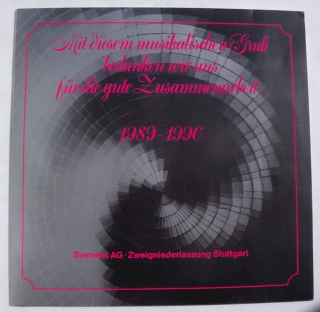 Ella Fitzgerald, Louis Armstrong - Ella Fitzgerald / Louis Armstrong - LP / Vinyl