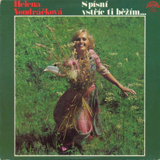 Helena Vondráčková - S Písní Vstříc Ti Běžím… - LP / Vinyl