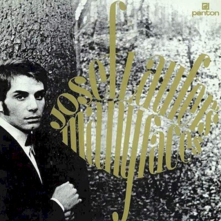 Josef Laufer - Josef Laufer's Many Faces - LP / Vinyl