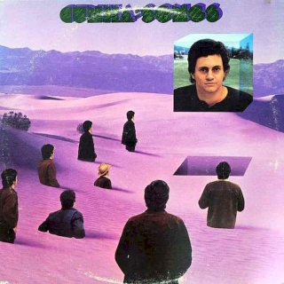 Rick Cunha - Cunha Songs - LP / Vinyl