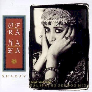 Ofra Haza - Shaday - LP / Vinyl