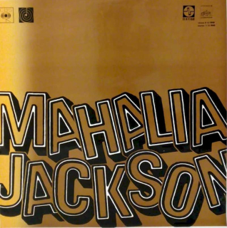Mahalia Jackson - Mahalia Jackson - LP / Vinyl