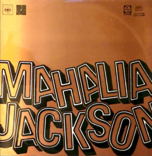 Mahalia Jackson - Mahalia Jackson - LP / Vinyl