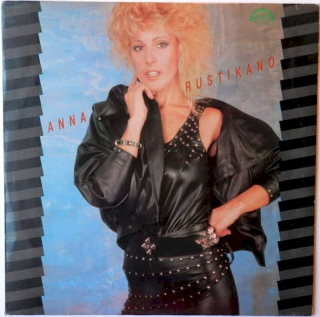 Anna Rusticano - Anna Rustikano - LP / Vinyl