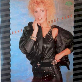 Anna Rusticano - Anna Rustikano - LP / Vinyl