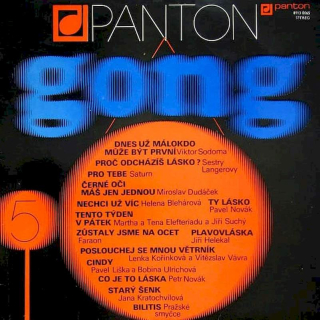 Various - Gong 5 - LP / Vinyl