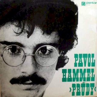 Pavol Hammel, Prúdy - Pavol Hammel ›Prúdy‹ - LP / Vinyl - First Press