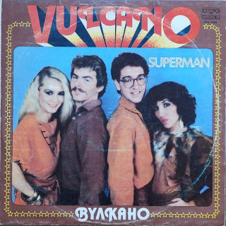 Vulcano - Superman - LP / Vinyl