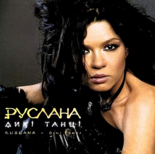 Ruslana - Diki Tanci - CD