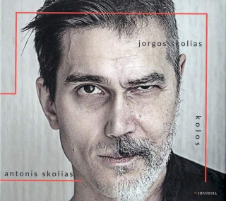 Jorgos Skolias, Antonis Skolias - Kolos - CD
