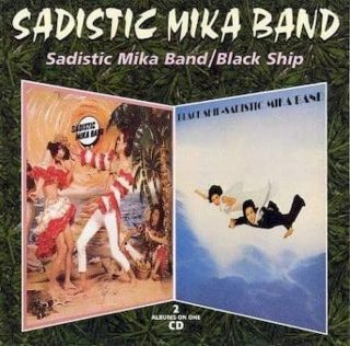 Sadistic Mika Band - Sadistic Mika Band / Black Ship - CD