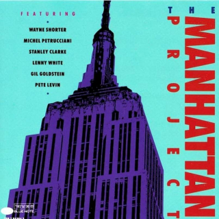 The Manhattan Project - The Manhattan Project - CD