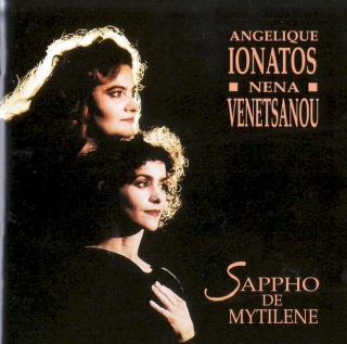 Angélique Ionatos - ???? ??????????, Sappho, ???????? ?????? - Sappho De Mytilene - CD