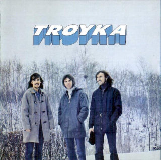 Troyka - Troyka - CD