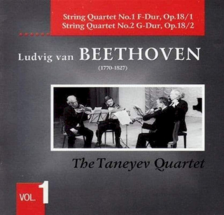 Ludwig van Beethoven, Taneyev Quartet - String Quartet No.1 F-Dur, Op.18/1 / String Quartet No.2 G-Dur, Op.18/2 - CD