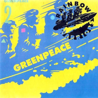 Various - Greenpeace - Breakthrough Volume 2 (Rainbow Warriors) - CD