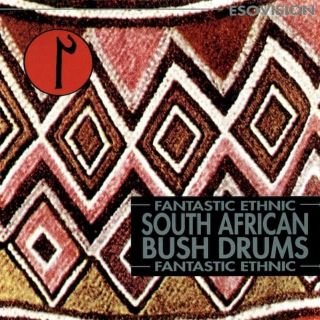 Ewuare - South African Bush Drums - CD