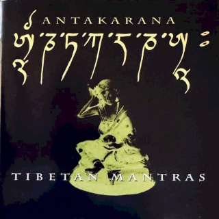 Antakarana - Tibetan Mantras - CD