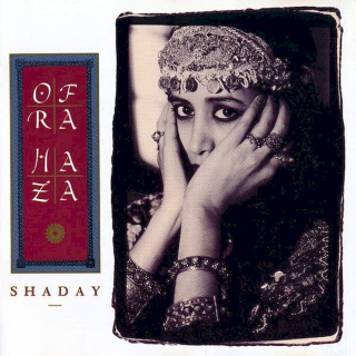 Ofra Haza - Shaday - CD