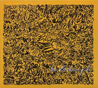 Iva Bittová - Iva Bittová J.h. - CD