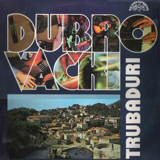 Dubrovački Trubaduri - Dubrovački Trubaduri - LP / Vinyl