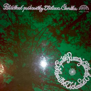 Václav Čtvrtek - Pohádkové Postavičky Václava Čtvrtka (Cipísek Rumcajs Manka Křemílek Vochomůrka) - LP / Vinyl