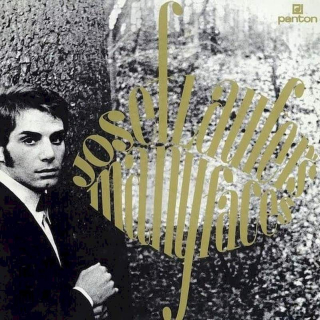 Josef Laufer - Josef Laufer's Many Faces - LP / Vinyl