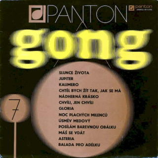 Various - Gong 7 - LP / Vinyl