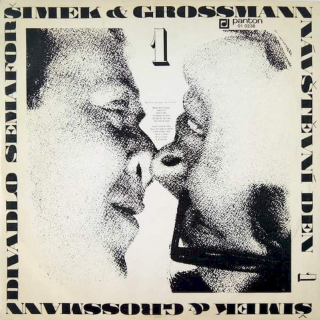 Šimek & Grossmann - Návštěvní Den 1 - LP