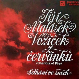 Jiří Malásek - Vozíček Z Červánků / Setkání Ve Snech - LP