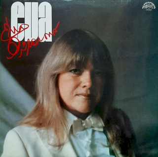 Eva Pilarová - Eva - LP / Vinyl