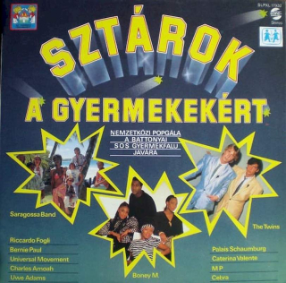Various - Sztárok A Gyermekekért - LP / Vinyl