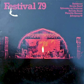 Various - Festival 79 - LP / Vinyl