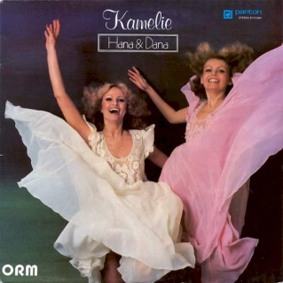 Kamelie, ORM - Hana & Dana - LP / Vinyl