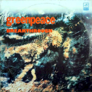 Various - Greenpeace - Breakthrough - LP / Vinyl