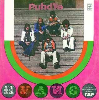 Puhdys - Puhdys - LP / Vinyl