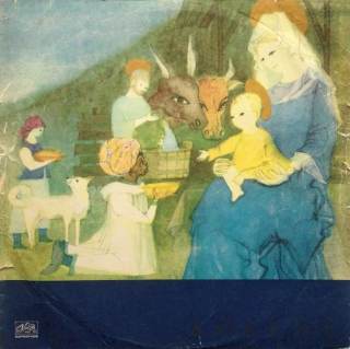 Noví Pěvci Madrigalů A Komorní Hudby, Miroslav Venhoda - České Vánoční Koledy / Koledy Evropských Národů - LP / Vinyl