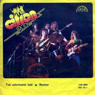 Citron - Tvá Odvrácená Tvář / Revizor - SP / Vinyl