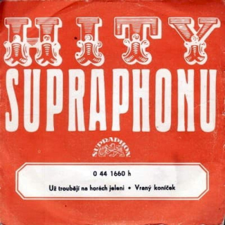 Pošumavská Dechovka Lesanka - Už Troubějí Na Horách Jeleni / Vraný Koníček - SP / Vinyl