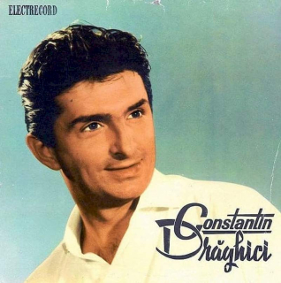 Constantin Draghici - Nici O Dragoste Nu-i Ca A Noastra - SP / Vinyl