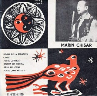 Marin Chisar - Doina De La Segarcea - SP / Vinyl