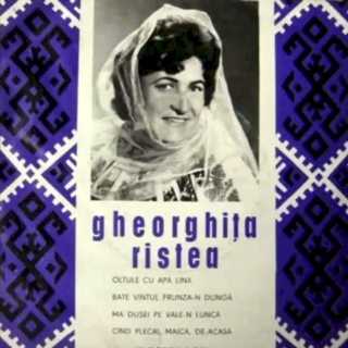 Gheorghita Ristea - Oltule Cu Apa Lina - SP / Vinyl