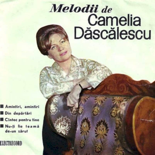 Camelia Dascalescu - Melodii De Camelia Dascalescu - SP / Vinyl