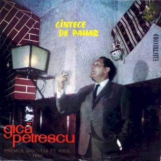 Gica Petrescu - CIntece De Pahar - SP / Vinyl