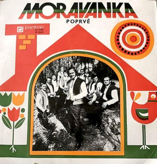 Moravanka - Moravanka Poprvé - SP / Vinyl