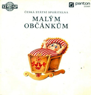 Various - Malým Občánkům - SP / Vinyl