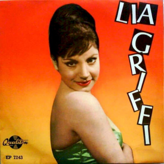 Lia Grifi - Lia Griffi - SP / Vinyl