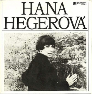 Hana Hegerová - Hana Hegerová - SP / Vinyl