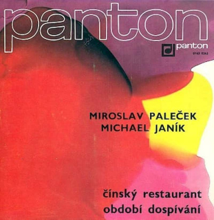 Paleček-Janík - Čínský Restaurant / Období Dospívání - SP / Vinyl