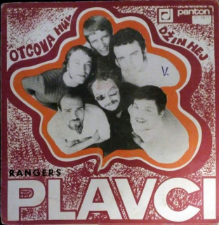 Plavci - Otcova Hůl / Džin Hej - SP / Vinyl